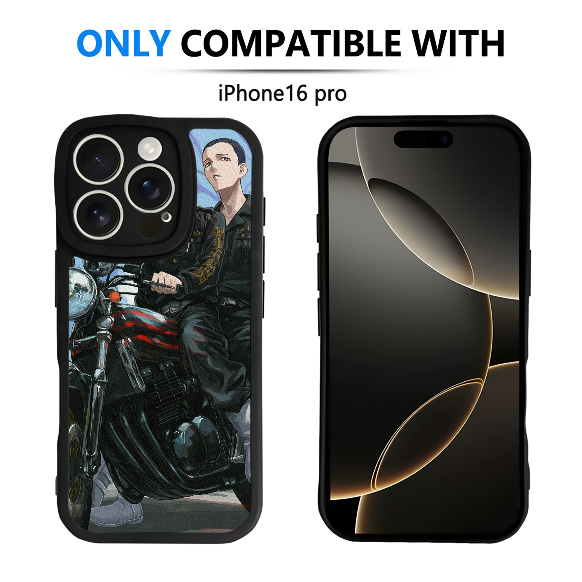 （画像用） 東京リベンジャーズ Tokyo Revengers 【iPhone 16シリーズ対応】シリコンスマホケース（レザー調） 材質：シリコン